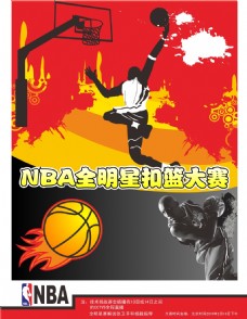 比赛充