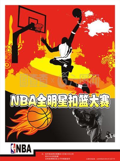 竞争将是下